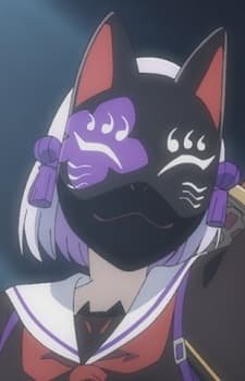 Amairo  Kitsunegasaki