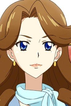 Orihime  Mitsuishi