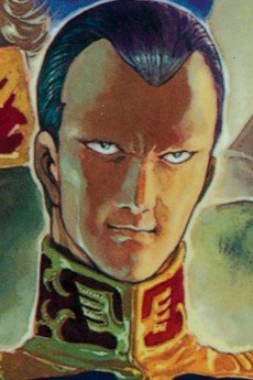 Gihren  Zabi