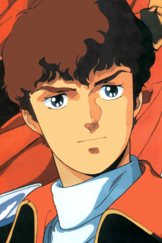 Amuro  Ray