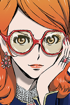 Fujiko  Mine