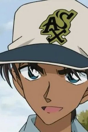 Heiji  Hattori