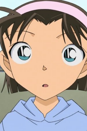 Ayumi  Yoshida