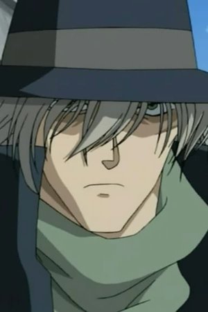 Gin