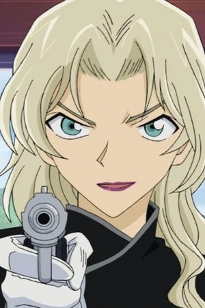 Vermouth