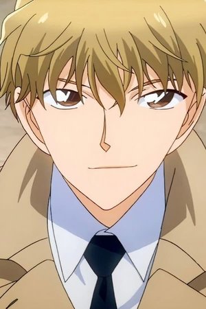 Saguru  Hakuba