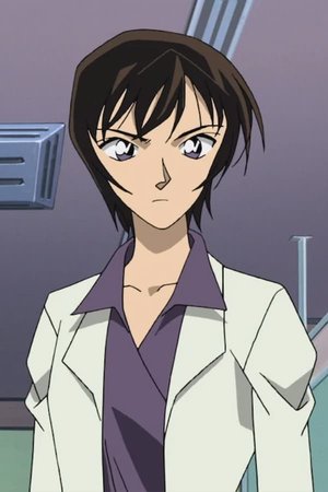 Miwako  Satou