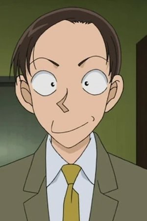Misao  Yamamura