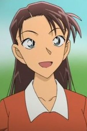 Akemi  Miyano