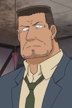 Kiyonaga  Matsumoto