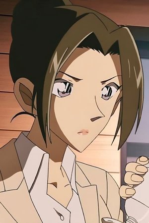 Yui  Uehara