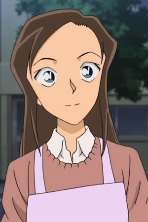 Azusa  Enomoto