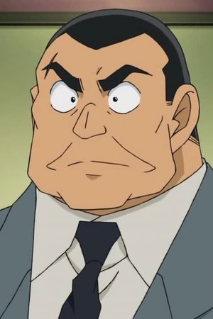 Gorou  Ootaki