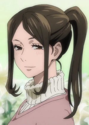 Tsumiki  Fushiguro