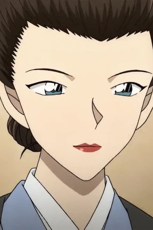 Shizuka  Hattori