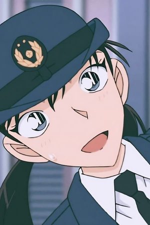 Naeko  Miike