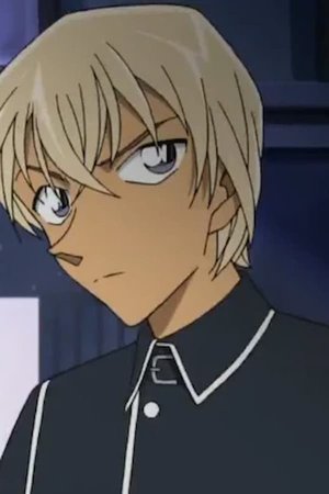 Tooru  Amuro