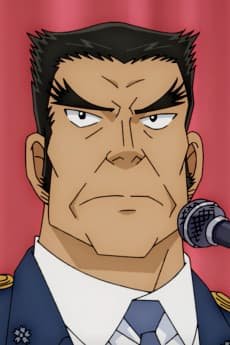 Hachizou  Onizuka