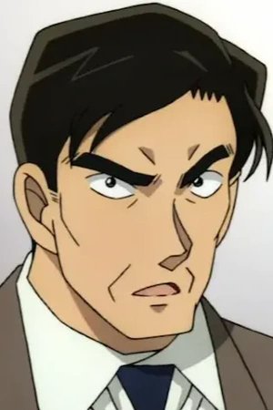 Ginshiro  Tooyama