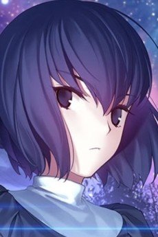 Alice  Kuonji