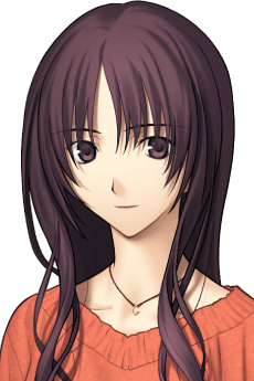 Ritsuka  Suse