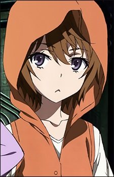 Saiai  Kinuhata