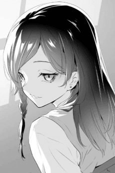 Kaede  Ibotanokikouji