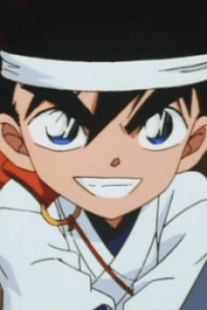 Yaiba  Kurogane