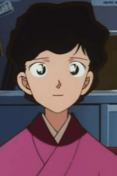 Shizuka  Mine