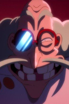 Kanabou  Hakase