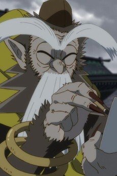 Bashou  Matsuo