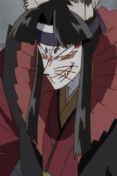 Tokisada Shirou Amakusa
