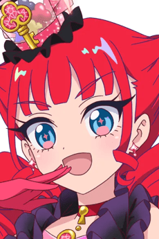 Nana  Atami