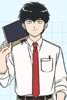 Sou  Otogiri