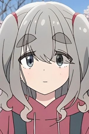 Ema  Mizunami