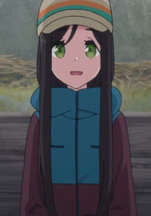 Kikukawa  Subaru