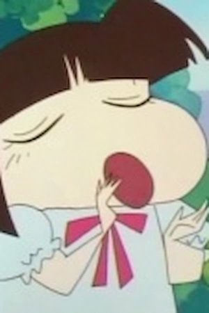 Ai  Suotome