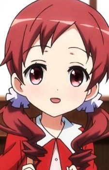 Megumi  Natsu