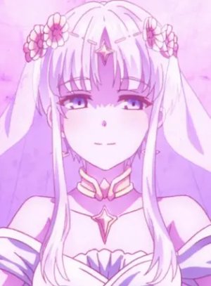 Megami