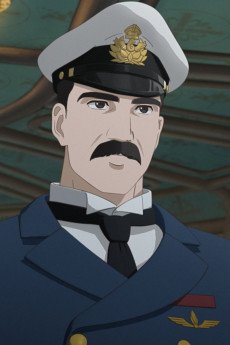 Leviathan no Kanchou