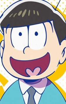 Jyushimatsu  Matsuno