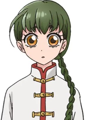 Ranran