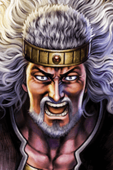 Kouryuu