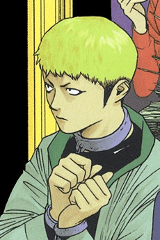 Takahiro  Kikuzawa