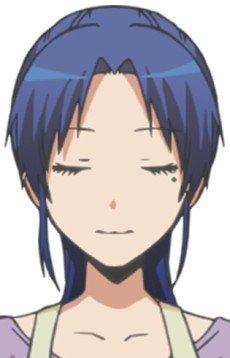 Azusa