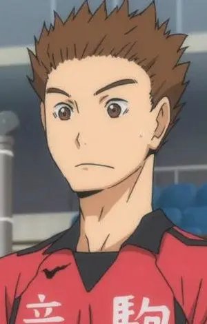 Sou  Inuoka