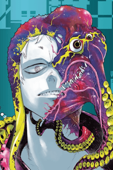 Naozumi  Kurozaka