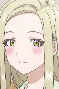 Meiko  Kago