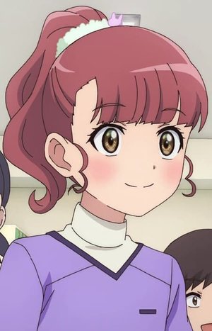 Yuki  Uyama