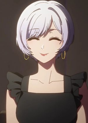Meiya